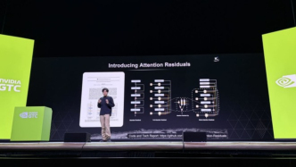 行業(yè)標(biāo)準(zhǔn)過時(shí)了？楊植麟首次披露Kimi技術(shù)路徑