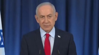 內(nèi)塔尼亞胡：以方將“暫?！笨找u伊朗能源設(shè)施