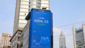 滬指低開低走險守4000點，后市怎么走？