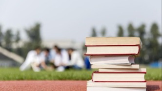 人民日報：投資于人是打基礎、利長遠、增后勁的工作