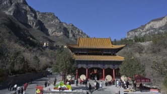 經濟日報評晉魯豫部分地市門票互免：為區(qū)域產業(yè)升級按下加速鍵