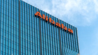 阿里未來五年AI年?duì)I收目標(biāo)1000億美元，預(yù)計(jì)2029財(cái)年即時(shí)零售整體盈利