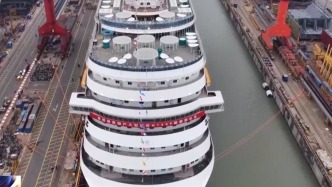 第二艘國產(chǎn)大型郵輪“愛達·花城號”今將出塢，全面轉(zhuǎn)入碼頭建造調(diào)試階段