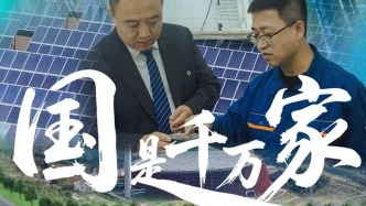 垃圾場邊喝咖啡，流水線上有兜底，中國人壽的綠色金融實踐