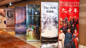 《太平年》出海，11種語言覆蓋全球73個(gè)國家和地區(qū)