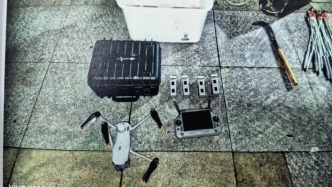 湖南新邵法院審結一起利用無人機非法狩獵案，3人被判刑