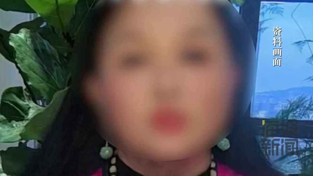 女子因公开重庆市民政局一领导退休母亲名下有巨额财产被判公开道歉