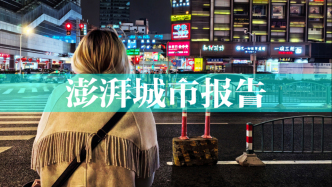 空置率未影響陸家嘴商圈人流，消費(fèi)者建議優(yōu)化商城路環(huán)境