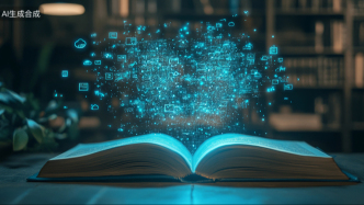 中傳砍掉16個專業(yè)，戴斌：AI時代，以后跟你搶工作的是無數(shù)個“張藝謀”