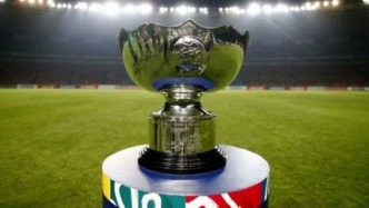 亞洲杯重回偶數(shù)年，2031年和2035年亞洲杯申辦終止