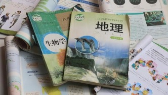 中考改革做減法，不計(jì)入總分的為何多是生物和地理？