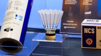 人造羽毛球能否取代天然球？聽聽“雅思組合”的親身體驗(yàn)