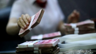 上海2月人民幣貸款增加103億元，同比多增235億元