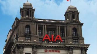 從兩會(huì)熱點(diǎn)到市場(chǎng)實(shí)踐，友邦人壽醫(yī)保個(gè)賬支付落地提速