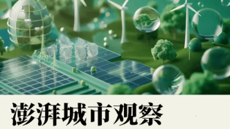 數(shù)據(jù)中心ESG需披露碳排放、水資源信息，企業(yè)準(zhǔn)備好了嗎?