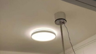 “灰色”震樓器③｜隱秘震樓行為為何能被發(fā)現(xiàn)，法院怎么判?