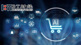 馬云近期頻繁現(xiàn)身，原來在備戰(zhàn)三場不能輸?shù)膽?zhàn)爭？