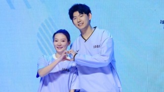 黃雅瓊想滑雪劉雨辰不讓，“他擔(dān)心我，怕我受傷”