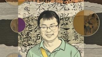 陳曉偉談遼金元史編纂中的政治意涵與文化想象