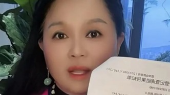 女子举报重庆市民政局一干部母亲名下有巨额财产，法院判举报人全网道歉，纪检监察部门已介入