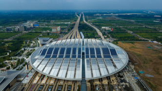 雄安新區(qū)頒發(fā)首本三維不動產(chǎn)權(quán)證書