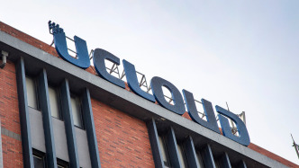 優(yōu)刻得擬定增募資不超15億元，用于烏蘭察布智算中心及智算集群項(xiàng)目