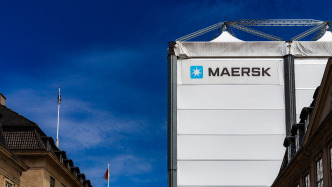 國家發(fā)展改革委約見馬士基集團(tuán)首席執(zhí)行官