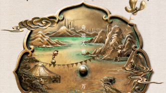 “手搓”的國(guó)漫，會(huì)被AI漫劇拍死在沙灘上么？