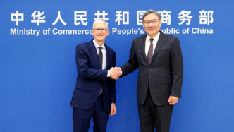 商務部部長王文濤會見蘋果公司首席執(zhí)行官蒂姆·庫克