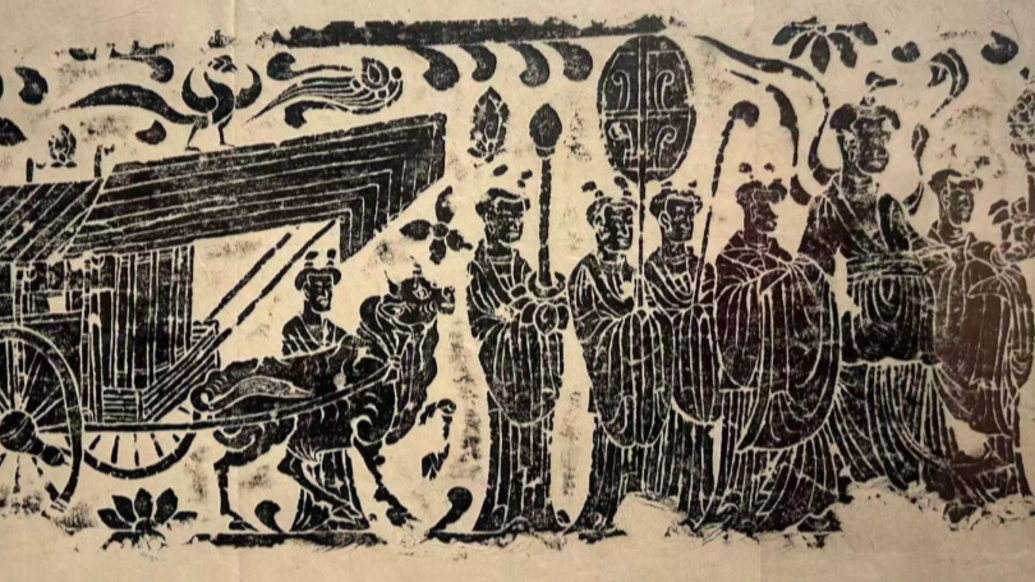 作为版画收藏家的鲁迅：汉画与珂勒惠支都是他所爱