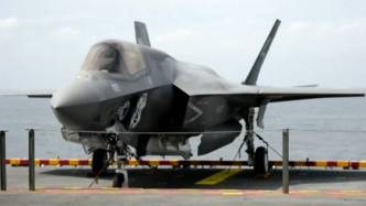 军事专家解析：“被摧毁”的伊朗防空体系如何击中F-35？