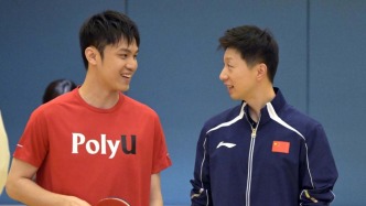 馬龍與香港青年學生交流，稱六金奧運生涯“難、真難、更難”
