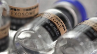 人民论坛实评 | 试看：“三无神药”为何总能忽悠？