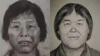 廣州公安通報：“梅姨”落網(wǎng)