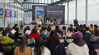 直播丨陳丹燕×伍江×周軼君×孫麗萍：和他們一起，從河流看上海