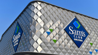 山姆回應(yīng)“豬肉數(shù)月前屠宰”爭議：系統(tǒng)信息校驗(yàn)失誤，產(chǎn)品均為新鮮合規(guī)冷鮮肉