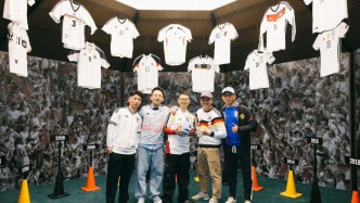 世界杯戰(zhàn)袍亮相新天地，足球與潮流文化撞個(gè)滿懷