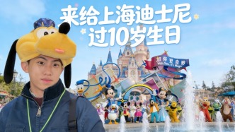 VLOG丨上海迪士尼10周年炸場！從早嗨到晚，全是驚喜