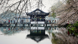 始終把人民放在心中最高位置——從杭州西湖“還湖于民”看為民造福