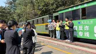 蒸汽小火車(chē)變身普法專(zhuān)列，四川犍為開(kāi)啟“文旅+法治”新實(shí)踐