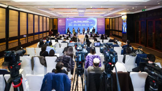 多國(guó)專(zhuān)家縱論全球秩序轉(zhuǎn)折：在不確定性中重塑安全與治理框架