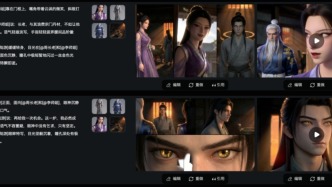 一人即制片廠！OpenClaw+Zopia 破解短劇制作內(nèi)卷難題