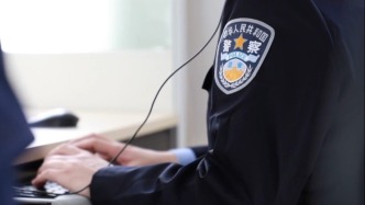 應聘別踩坑，當心“私人定制”間諜陷阱