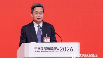 藍(lán)佛安：加大投資于人的力度，將常住人口與轉(zhuǎn)移支付資金分配掛鉤