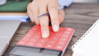 財(cái)政部：將合理提高公共服務(wù)支出占財(cái)政支出的比重