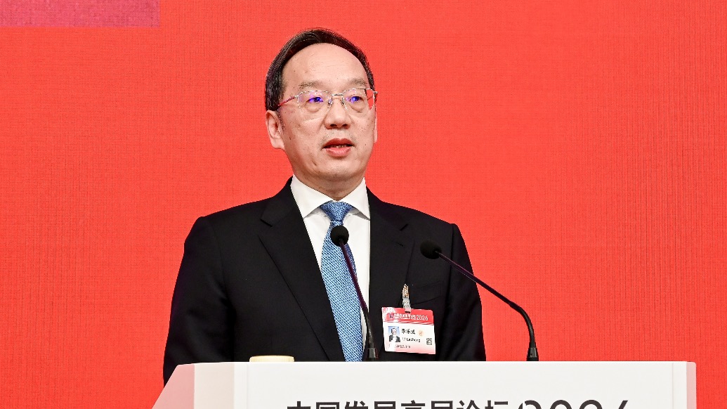 工信部部长李乐成：引导各地立足自身比较优势，因地制宜、错位发展未来产业