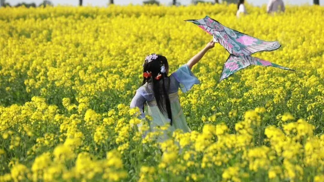 言短意长｜春假如何“放”好？