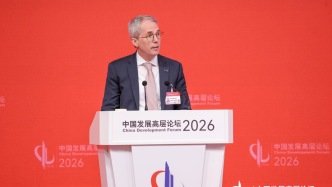 亞洲開(kāi)發(fā)銀行副行長(zhǎng)：老齡化加深，經(jīng)濟(jì)增長(zhǎng)需提升人力資本