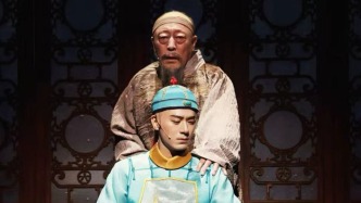 園林方寸間重構(gòu)戊戌風(fēng)云，話(huà)劇《萃錦園》上演“園林政治”