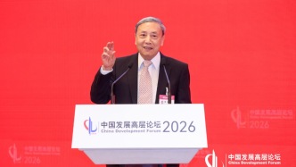 蔡昉：养老保障挑战主要不在资金缺口，而是如何把劳动生产率提高的红利分享